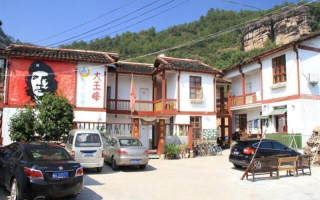 Wuyi Mountain Da Wang Peak Youth Hostel