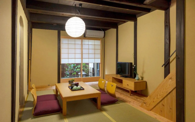 Kumashu an Machiya House