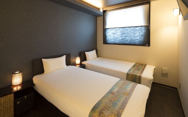 Guest House Wagokoro