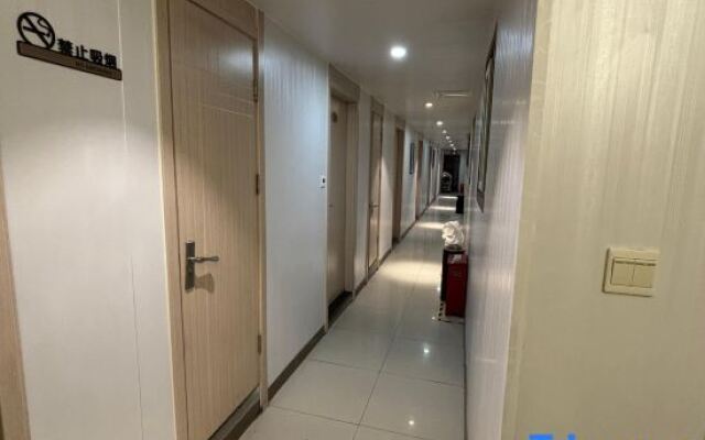 Shanghai Wuzhou Esports Hotel