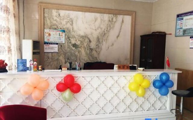 Wangjiang Hotel