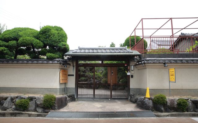 Yuzan Guesthouse - Hostel