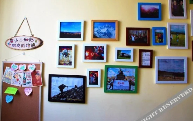 Wushuiyao Hostel