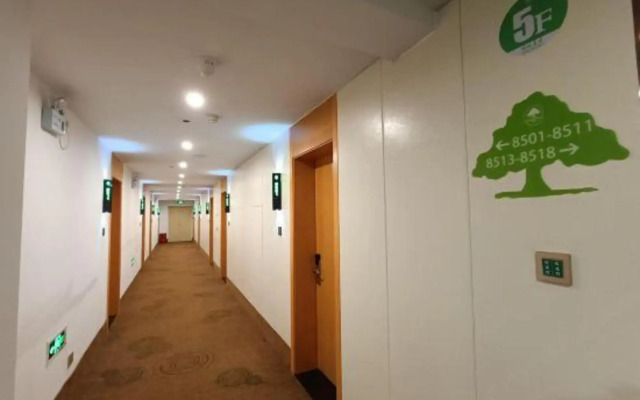 GreenTree Hotel (Chengde Shuangtashan)