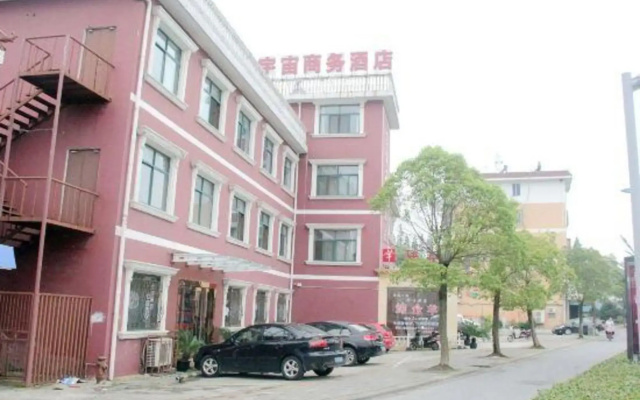 Yuzhou Business Hotel