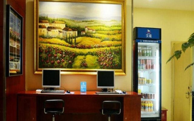 Hanting Hotel Niongbo Tianyi Square