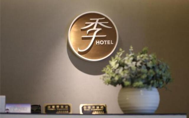 JI Hotel Huizhou Daya Bay