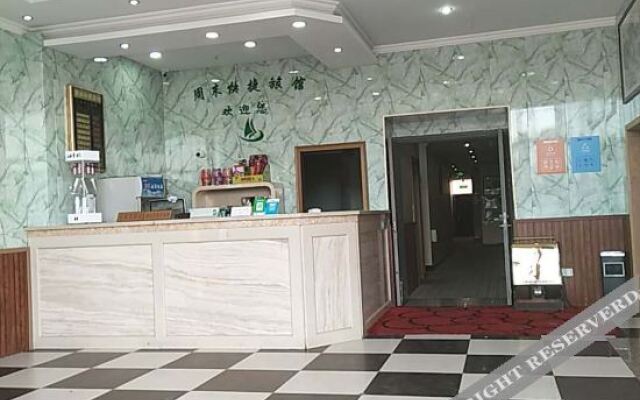 Suzhou Weekend Express Hotel