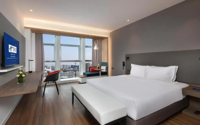 Holiday Inn Express Chengdu Wuhou New City