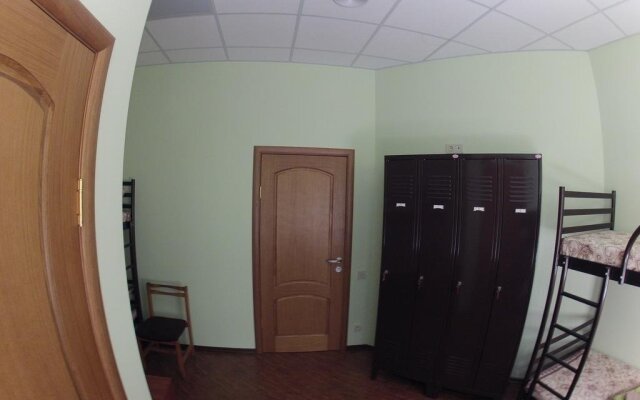 Bike Hostel Dnepr