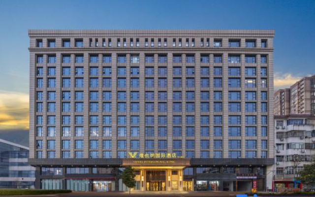 Vienna International Hotel (Huangchuan Xiyalibao)