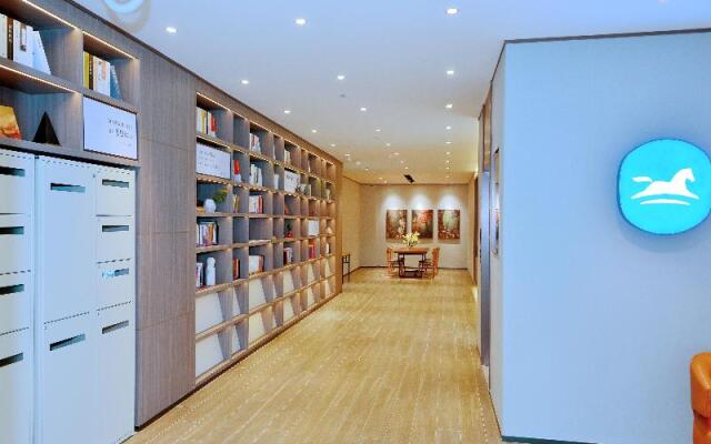 Hanting Hotel Shenzhen Nanshan Metro Station