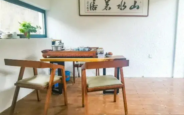 Yuhua Shansu Homestay