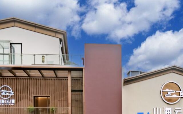 Shanhai Yunman B&B (Wai Lingding Island Branch)