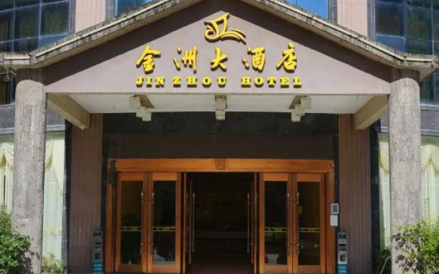 Jin Zhou Hotel