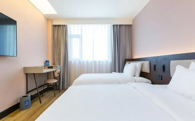 Super 8 Beijing Ao Yun Cun