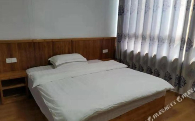 Shendu Shanshui Farmer's Hostel
