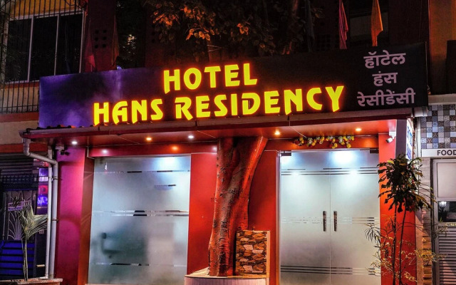 Fabhotel Hans Residency