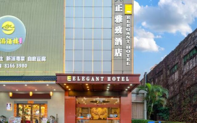 Tianzheng Yazhi Hotel