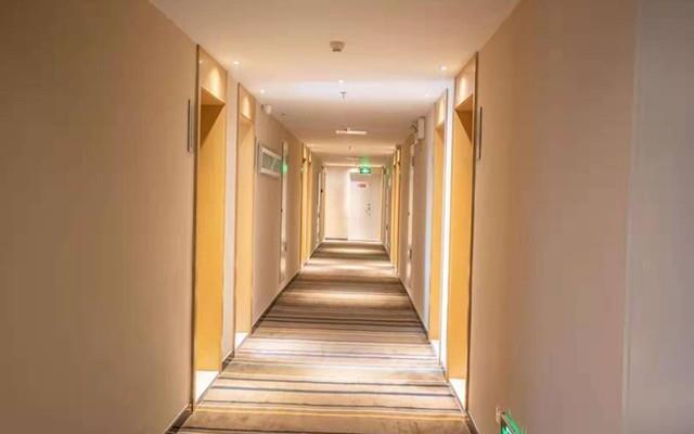City Comfort Inn Hengyang Shigu Shuyuan