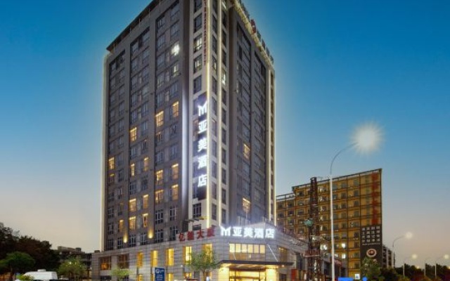 Yamei Hotel – Outside – Guangzhou