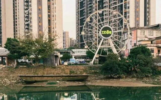 Park Liwan Hotel (Dongguan Xiabafang Liyuzhou Cultural and Creative Park)