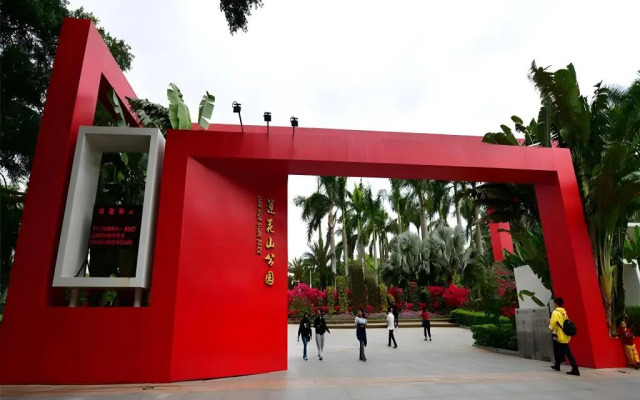 Xana Hotelle(Shenzhen futian shangmeilin subway station)