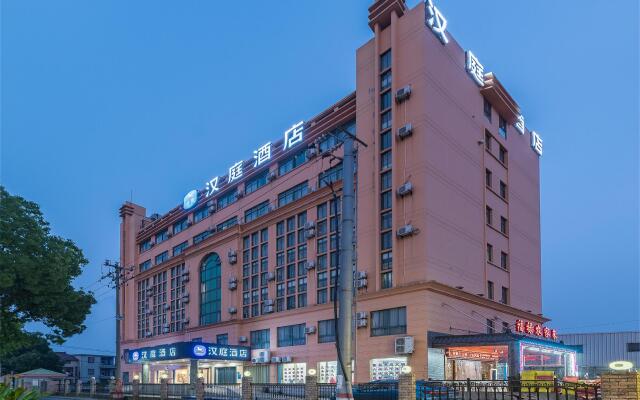 Hanting Hotel Shanghai Lingang Free-Trade Zone