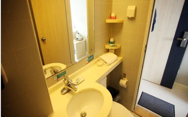 Jin Jiang Inn Wuxi Central Bus Station Hotel