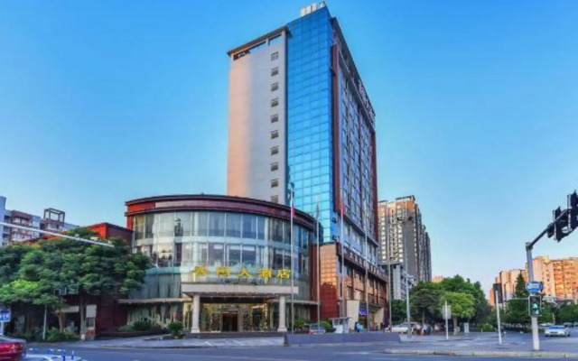 Xiangguo Hotel