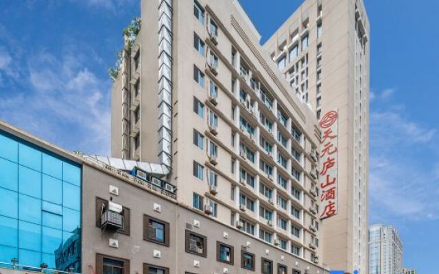 Tianyuan Lushan Hotel