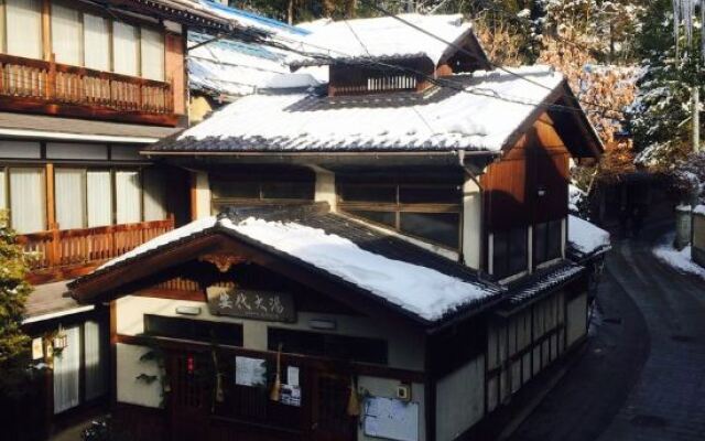 Yudanaka Onsen Yamazakiya Ryokan(Nagano)