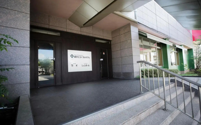 Yokote Central Hotel