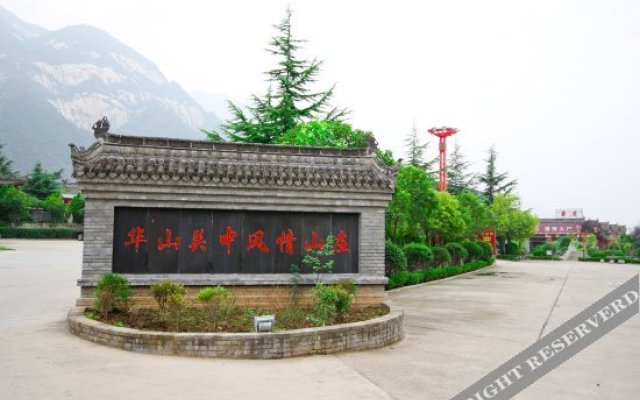 Ruyi Guest House