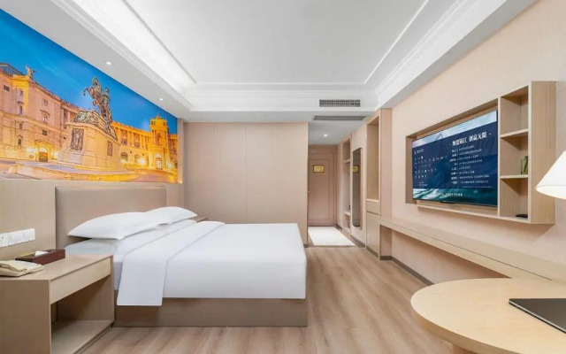 Vienna Hotel Nantong Tongzhou Bus Station