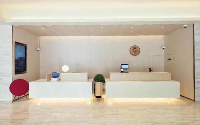 Ji Hotel Shanghai Jinshajiang Road