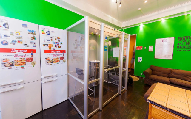 Жилое помещение Беар Маяковская