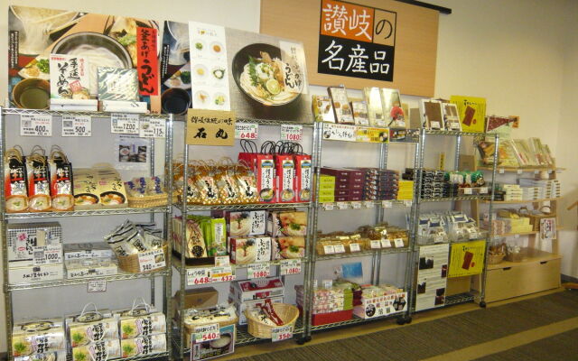 APA Hotel Takamatsu Airport