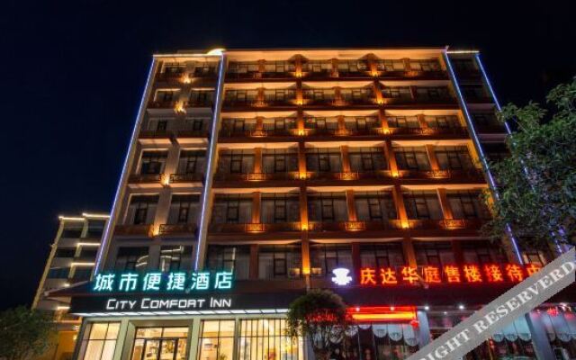 City Comfort Inn Hotel (Jinxiu Tongmu)