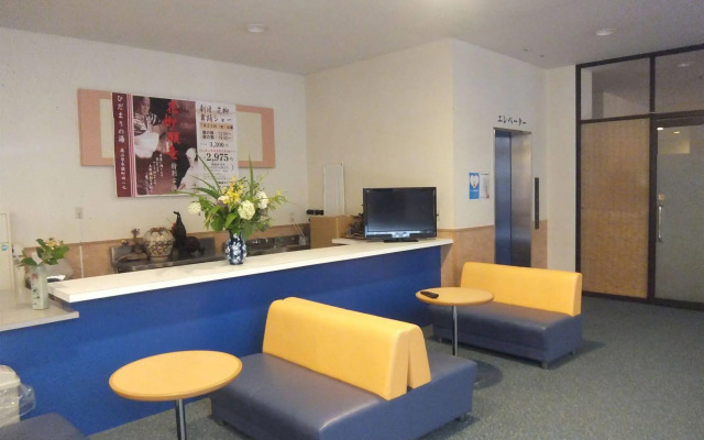 Hidamarinoyu Flop House - Hostel