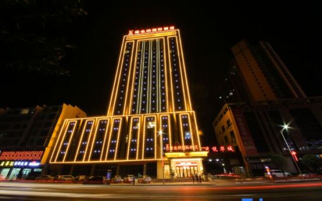 Vienna International Hotel (Yongzhou Junyue Huacheng)