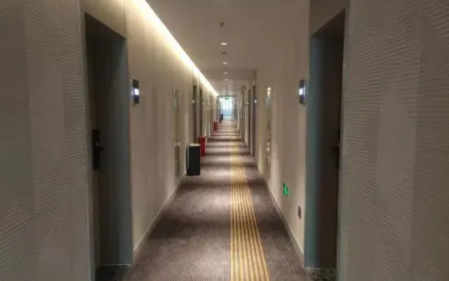 7 Days Inn Changsha Xingsha Jinmao Road Branch