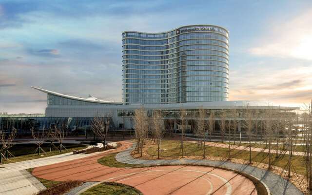 Wyndham Grand Shanxi Xiaohe Xincheng