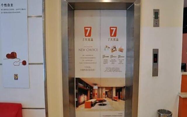 7 Days Inn Caotang North Road