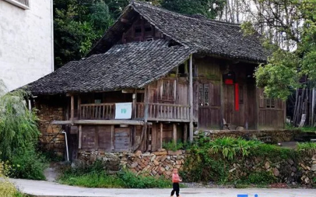 Heart of the Mountains · Jiayi Homestay
