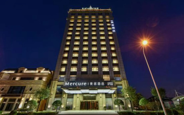 Mercure Hotel (Tianjin Eco City)