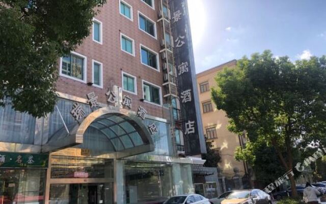 Ruijing Business Hotel