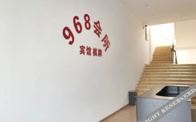 Taizhou 968 Hotel