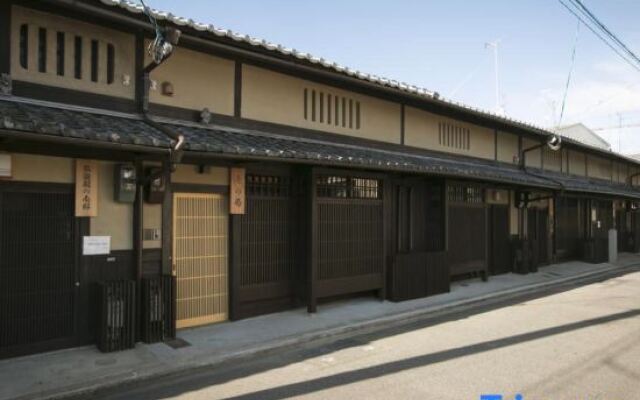 Heian Kyu Dairi No Yado