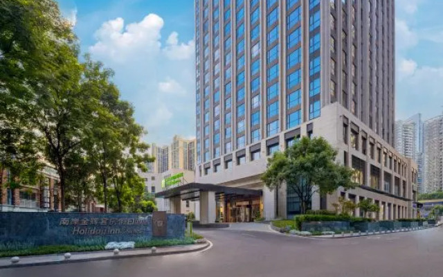 Holiday Inn & Suites Chongqing Nanan